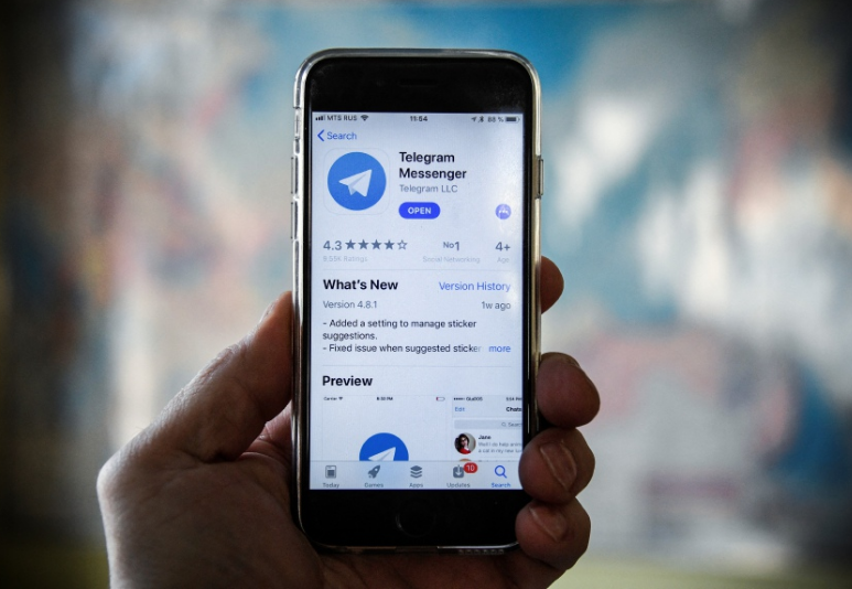 Paper Airplane Telegram Chinese Version Supports Multiple Languages and Secure Chat Functions for Everyone